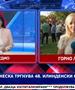 Кон Крушево тргна 48. Илинденски коњички марш