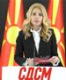 СДСМ: Мицкоски пак го копира Вучиќ - сè е copy-paste, само со неколку дена задоцнување
