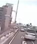 Видео: Силен земјотрес во Јапонија:  Има повредени; железничкиот сообраќај е во прекин 