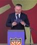 Свечената промоција на новите полициски службеници од генерацијата, 2025/2026 година