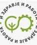 СООПШТЕНИЕ на „И здравје и работа“: Нападите врз професорите се напад врз науката!