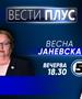  Весна Јаневска во „Вести Плус“