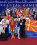Македонија на Медитеранските игри: Од Мерсин 2013 до Таранто 2026 – три учества, три златни медали и спортска приказна што продолжува