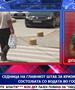 Седница на главниот штаб за кризи посветена на состојбата со водата во Гостивар