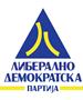 Јанкоски: Итно поставување на М-ТАГ уреди на патарините за намалување на колоните по патиштата