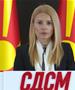 Штерјова: Нема чиста вода за граѓаните, нема струја, а Мицкоски и ВМРО за профит туркаат дата центри