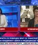 Момчето со повреден врат се транспортира од Кушадаси, во владиниот авион и медицински тим од ТОАРИЛУЦ