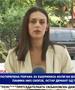 Непоткрепена порака за ешерихија коли во водата за пиење шири паника низ Скопје, остар демант од Град Скопје