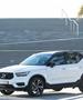 Објавено повлекување на „Volvo XC40“ поради ризик од пожар