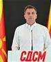 СДСМ: Отпуштање наставници, затворање училишта и хајка против директори – образованието е под окупација од ВМРО