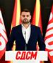 Димитријевиќ: ОЈО да постапи, дали бомбата кај вработениот во МВР врзан со кумот на Мицкоски води до провизии од 300.000 евра за тендери?