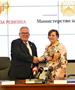Димитриеска-Кочоска и Ацевски потпишаа Меморандум за соработка помеѓу МФ и ДЗР – Поголема координација за заштита на јавните средства