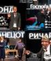 Многу претстави и гостувања во новата театарска сезона на Битолскиот театар