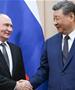 Путин и Си Џинпинг се сретнаа на маргините на самитот на ШОС: Кина и Русија го засилуваат стратешкото партнерство 