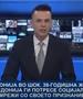 Лажно видео се шири на социјалните мрежи: Се злоупотребува ликот на спикерот на Канал 5