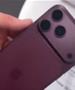 Се појави видео: Ова се новите бои за „iPhone 18 Pro“ и „Pro Max“