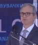 Започнува изградбата на ветерен парк во Штип