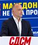 Филипче: Македонија не е на продажба – Мицкоски нема право да ги распродава земјата, рудите и водата!
