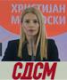 СДСМ: Бизнисот цвета - нова зделка со броила за струја вреден 13.3 милиони евра за српска фирма поврзана со Rudnap Group