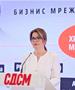 СДСМ: Граѓаните стравуваат за сметките за струја а октоподот на Мицкоски со нови зделки од 13,2 милиони евра