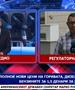 Од полноќ нови цени на горивата, дизелот поскап за 5,5 а бензините за 1,5 денари за литар
