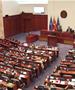 Финансирањето на прославата за независнота, демографијата во фоксуот на пратеничките прашања