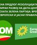 Прифатена предлог-резолуцијата на ДОМ за регулиран развој на дата-центрите од Европската зелена партија