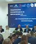 Потпишана иницијатива за воведување на еврокодови 2.0 – европски стандарди за побезбедни градби