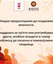 Герасимовски: Навреме да препознаеме, навреме да помогнеме,  поддршка и помош за младите во ризик од дрога