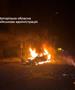 Руски дрон погоди мост на реката Днепар во Запорожје