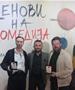 НУ Народен Театар Битола со две награди на Денови на комедија во Куманово