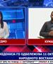 Македонија го одбележува 11 Октомври