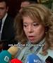 МНР: Софија ги подрива напорите за градење доверба, за случајот ќе бидат информирани ЕУ и Советот на Европа