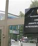 Претставување на кандидатите за нов шеф на ОЈО ГОКК пред Советот на јавни обвинители