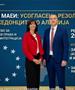 ФУЕН бара поддршка од МАЕИ за спроведување на Резолуцијата за македонското национално малцинство во Албанија