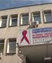 Клиника за онкологија: Од дистрибутерот добивме уверување дека терапијата „Phesgo“ ќе се реализира во понеделник