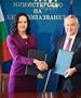Потпишан план за соработка меѓу министерствата за здравство на Македонија и Бугарија за периодот 2026–2028 година