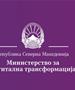 МДТ: Веб-страниците на Владата и министерствата навремено заштитени од критичните ранливости во PHP
