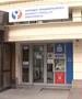 Во Собранието се расправа за законски измени за поголема финансиска независност на Народниот правобранител
