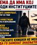 ЛДП: Со вакви политики утре нема да има кој да ги води институциите! 