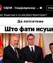 ВМРО-ДПМНЕ: Очигледно вечерва во СДС на смена е Фрчковски