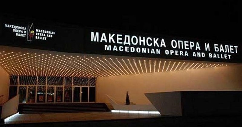 Почнуваат 46. Мајски оперски вечери
