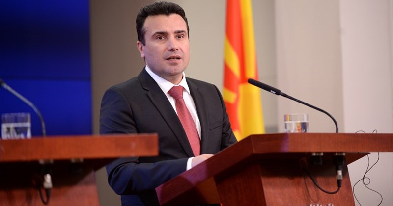 Заев: Сега е најдобриот момент да се изнајде решение за името
