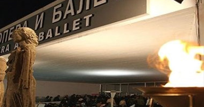 Отворени 46. Мајски оперски вечери