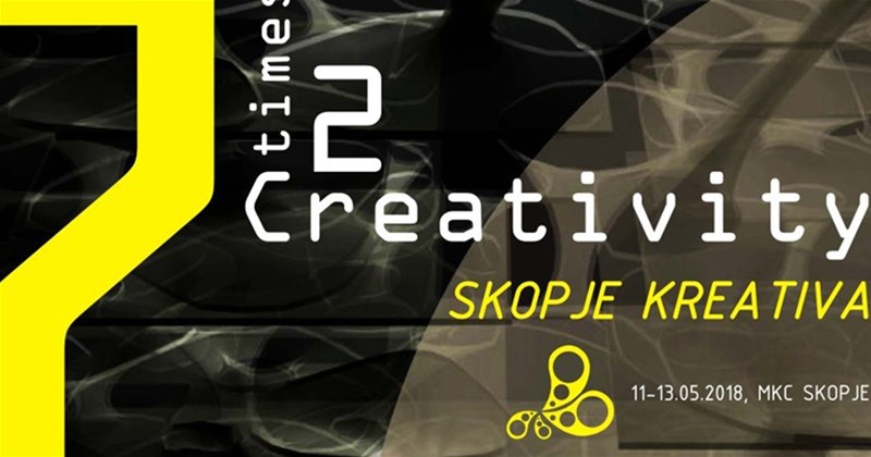 Почнува „Скопје Креатива 2018“
