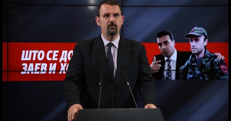  ВМРО-ДПМНЕ: Јавноста слушна колку Хоџа ја сака Македонија