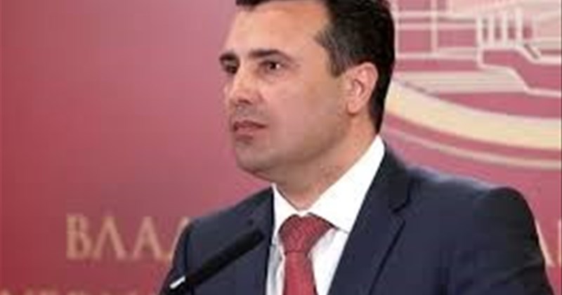 Заев: Со договор за името Македонија ја впишуваме во катастар, добиваме ЕУ и НАТО, пари, економска стабилност..