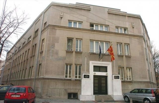 Нови директори во неколку национални установи од областа на културата