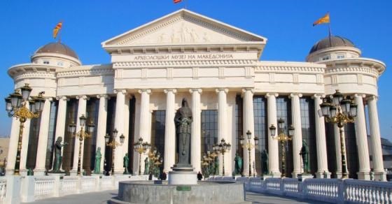 Повеќе од 6.000 книги во библиотеката на Археолошкиот музеј на Македонија
