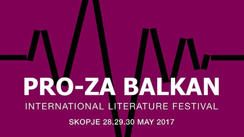 Тркалезна маса во рамки на 6. ПРО-ЗА Балкан“